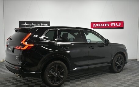 Honda CR-V, 2024 год, 5 950 000 рублей, 7 фотография