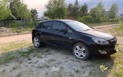 Opel Astra J, 2011 год, 690 000 рублей, 1 фотография