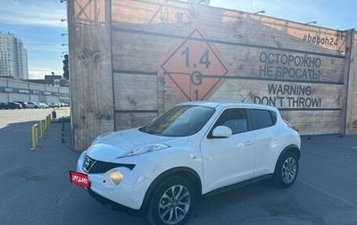 Nissan Juke II, 2014 год, 1 250 000 рублей, 1 фотография