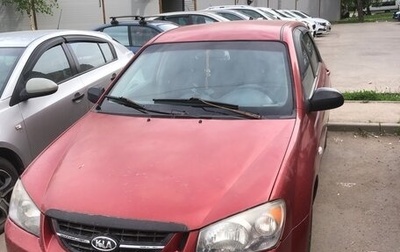 KIA Cerato I, 2005 год, 350 000 рублей, 1 фотография