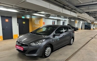 Hyundai i30 II рестайлинг, 2013 год, 1 170 000 рублей, 1 фотография