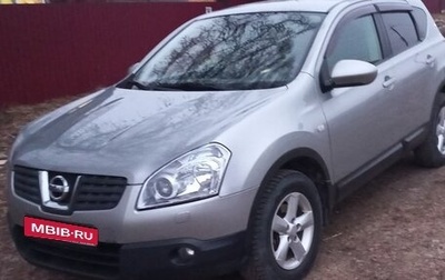 Nissan Qashqai, 2007 год, 998 000 рублей, 1 фотография