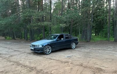 BMW 3 серия, 1993 год, 210 000 рублей, 1 фотография