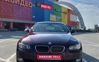 BMW 3 серия, 2007 год, 1 950 000 рублей, 1 фотография