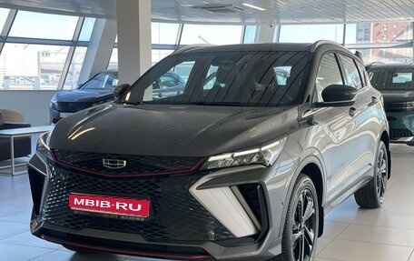 Geely Coolray I, 2024 год, 2 909 190 рублей, 1 фотография
