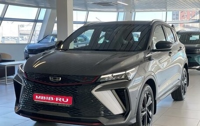 Geely Coolray I, 2024 год, 2 909 190 рублей, 1 фотография