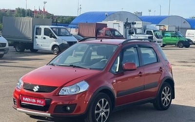 Suzuki SX4 II рестайлинг, 2013 год, 785 000 рублей, 1 фотография