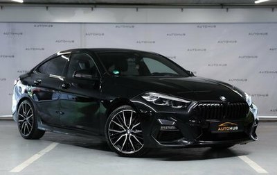 BMW 2 серия F44, 2020 год, 2 790 000 рублей, 1 фотография