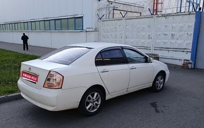 Lifan Solano I (630) рестайлинг, 2011 год, 270 000 рублей, 1 фотография