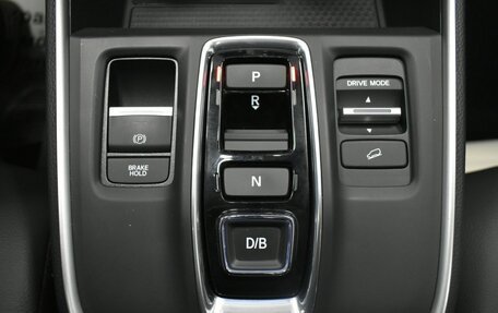 Honda CR-V, 2024 год, 5 950 000 рублей, 15 фотография