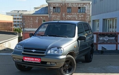 Chevrolet Niva I рестайлинг, 2005 год, 265 000 рублей, 1 фотография