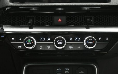 Honda CR-V, 2024 год, 5 950 000 рублей, 25 фотография