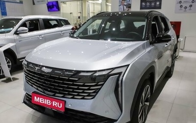 Geely Atlas, 2024 год, 4 017 190 рублей, 1 фотография
