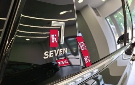 Hyundai Santa Fe IV, 2018 год, 3 250 000 рублей, 9 фотография
