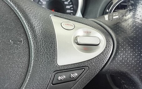 Nissan Juke II, 2012 год, 1 097 000 рублей, 15 фотография