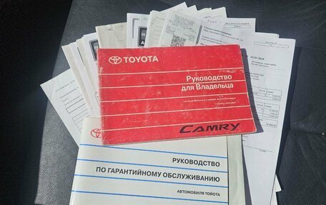 Toyota Camry, 2006 год, 999 000 рублей, 23 фотография