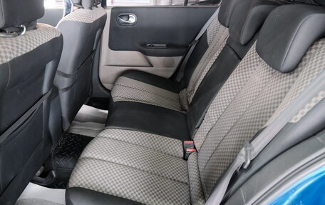 Renault Megane II, 2005 год, 399 000 рублей, 22 фотография