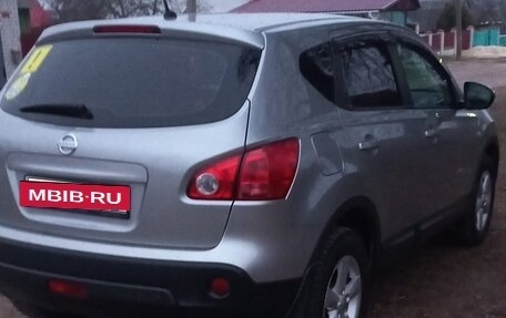 Nissan Qashqai, 2007 год, 998 000 рублей, 2 фотография