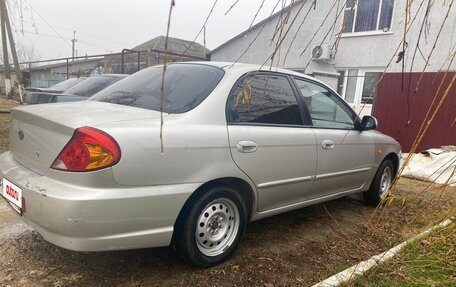KIA Spectra II (LD), 2006 год, 300 000 рублей, 4 фотография