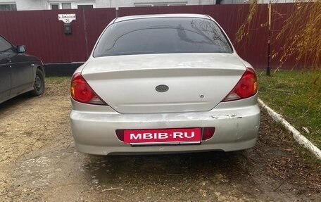KIA Spectra II (LD), 2006 год, 300 000 рублей, 6 фотография