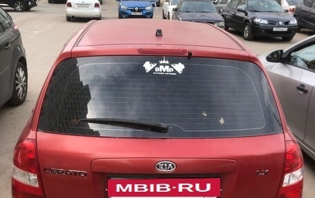 KIA Cerato I, 2005 год, 350 000 рублей, 5 фотография