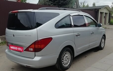 SsangYong Rodius I, 2011 год, 1 500 000 рублей, 3 фотография