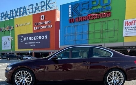 BMW 3 серия, 2007 год, 1 950 000 рублей, 3 фотография