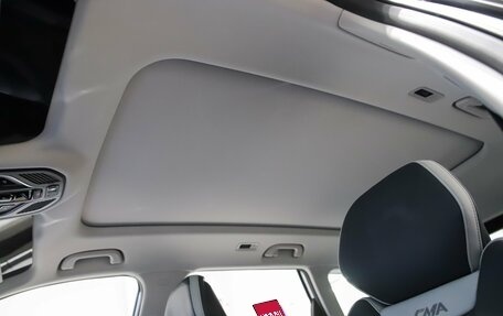 Geely Atlas, 2024 год, 4 017 190 рублей, 11 фотография