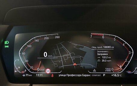 BMW 2 серия F44, 2020 год, 2 790 000 рублей, 20 фотография