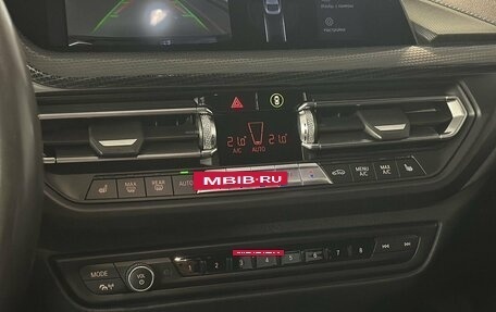 BMW 2 серия F44, 2020 год, 2 790 000 рублей, 26 фотография