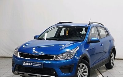KIA Rio IV, 2018 год, 1 070 000 рублей, 1 фотография
