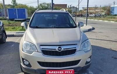 Opel Antara I, 2012 год, 1 050 000 рублей, 1 фотография