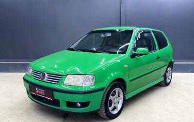 Volkswagen Polo III рестайлинг, 2000 год, 335 000 рублей, 1 фотография