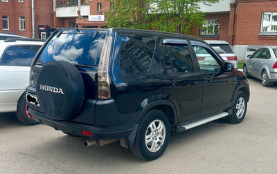 Honda CR-V II рестайлинг, 2004 год, 990 000 рублей, 1 фотография