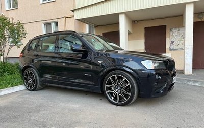 BMW X3, 2013 год, 1 580 000 рублей, 1 фотография