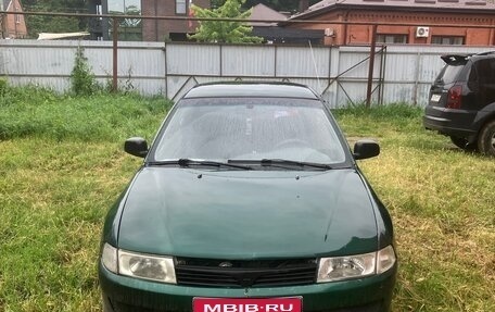 Mitsubishi Lancer VII, 1999 год, 275 000 рублей, 1 фотография