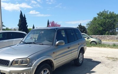 Toyota RAV4, 1999 год, 410 000 рублей, 1 фотография