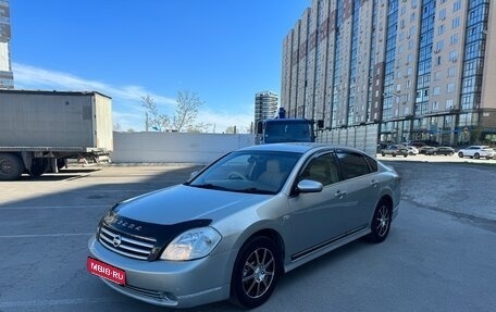 Nissan Teana, 2003 год, 625 000 рублей, 1 фотография