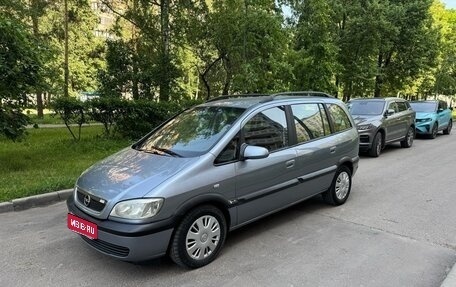 Opel Zafira A рестайлинг, 2004 год, 595 000 рублей, 1 фотография