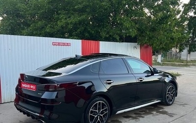 KIA Optima IV, 2018 год, 1 950 000 рублей, 1 фотография