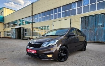 KIA Rio III рестайлинг, 2017 год, 1 195 000 рублей, 1 фотография