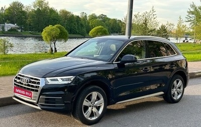Audi Q5, 2020 год, 4 150 000 рублей, 1 фотография