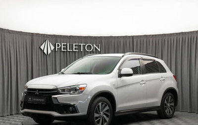 Mitsubishi ASX I рестайлинг, 2018 год, 1 990 000 рублей, 1 фотография