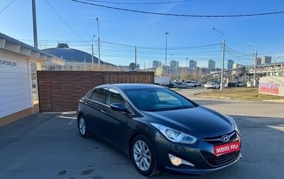 Hyundai i40 I рестайлинг, 2013 год, 1 180 000 рублей, 1 фотография