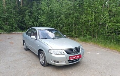 Nissan Almera Classic, 2007 год, 455 000 рублей, 1 фотография