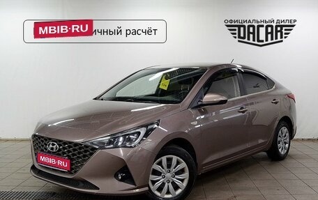 Hyundai Solaris II рестайлинг, 2020 год, 1 420 000 рублей, 1 фотография