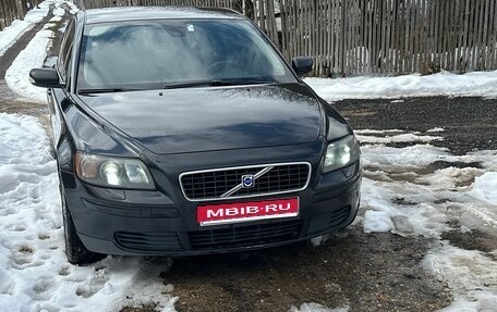 Volvo S40 II, 2006 год, 700 000 рублей, 1 фотография