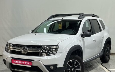 Renault Duster I рестайлинг, 2020 год, 1 550 000 рублей, 1 фотография