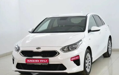 KIA cee'd III, 2018 год, 1 710 000 рублей, 1 фотография