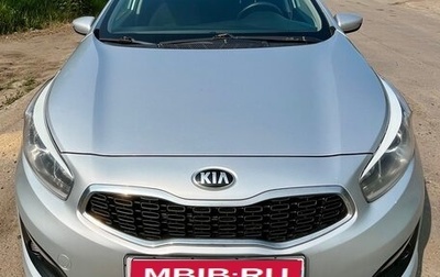 KIA cee'd III, 2015 год, 950 000 рублей, 1 фотография
